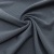 Ткань костюмная "Valencia" LP25949 2043, 240 гр/м2, шир.150см, серо-голубой - купить в Йошкар-Оле. Цена 408.54 руб.
