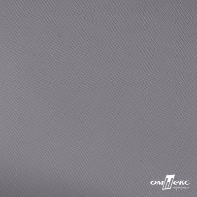 Ткань подкладочная Таффета, 16-3905, 53 г/м2, антистатик, шир.150 см, цвет св.серый - купить в Йошкар-Оле. Цена 62.37 руб.