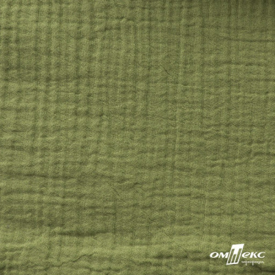 Ткань Муслин, 100% хлопок, 125 гр/м2, шир. 140 см #2307 цв.(55)-олива - купить в Йошкар-Оле. Цена 318.49 руб.
