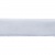 Лента бархатная нейлон, шир.12 мм, (упак. 45,7м), цв.01-белый - купить в Йошкар-Оле. Цена: 457.61 руб.