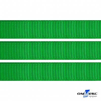 Репсовая лента 019, шир. 12 мм/уп. 50+/-1 м, цвет зелёный - купить в Йошкар-Оле. Цена: 164.91 руб.