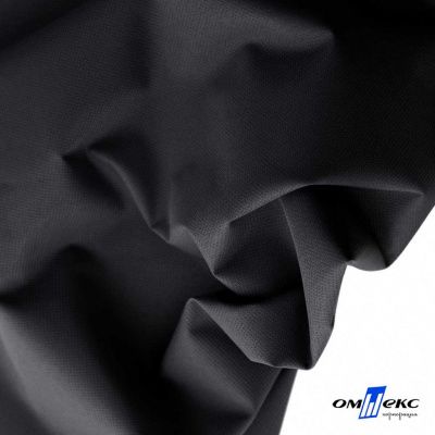 Текстильный материал " Ditto", мембрана покрытие 3000/3000, 130 г/м2, цв.- черный - купить в Йошкар-Оле. Цена 328.53 руб.