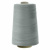 Швейные нитки (армированные) 28S/2, нам. 2 500 м, цвет 234 - купить в Йошкар-Оле. Цена: 148.95 руб.