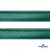 Кант атласный 140, шир. 12 мм (в упак. 65,8 м), цвет т.зелёный - купить в Йошкар-Оле. Цена: 237.16 руб.
