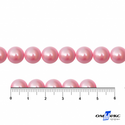 0404-5146В-Полубусины пластиковые круглые "ОмТекс", 10 мм, (уп.50гр=175+/-3шт), цв.101-св.розовый - купить в Йошкар-Оле. Цена: 64.11 руб.