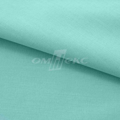 Сорочечная ткань "Ассет" 16-5123, 120 гр/м2, шир.150см, цвет зелёно-голубой - купить в Йошкар-Оле. Цена 248.87 руб.
