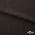 Ткань костюмная "Марлен", 18-1307, 97%P 3%S, 170 г/м2 ш.150 см, цв-кофейный кварц - купить в Йошкар-Оле. Цена 267.79 руб.