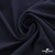 Ткань костюмная "Фабио" 80% P, 16% R, 4% S, 245 г/м2, шир.150 см, цв-темно синий #2 - купить в Йошкар-Оле. Цена 526 руб.