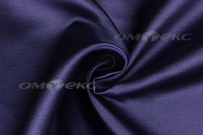 Портьерная ткань Шанзализе 2026, №48 (300 см) - купить в Йошкар-Оле. Цена 569.91 руб.