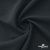 Ткань костюмная Пикассо HQ, 94%P 6%S, Т. серый, 220 г/м2, шир. 150см - купить в Йошкар-Оле. Цена 262.32 руб.