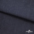 Ткань костюмная "Джинс" с начесом, 320 г/м2, 80% хлопок 20%полиэстер, шир. 160 см, т.синий - купить в Йошкар-Оле. Цена 492.24 руб.
