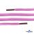 Шнурки #108-11, круглые 140 см, цв.-розовый - купить в Йошкар-Оле. Цена: 23.56 руб.