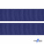 Репсовая лента 009, шир. 25 мм/уп. 50+/-1 м, цвет синий - купить в Йошкар-Оле. Цена: 298.75 руб.