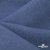 Ткань костюмная "Валери", 98%P 2%S, 220 г/м2 ш.150 см, цв-джинс - купить в Йошкар-Оле. Цена 436.43 руб.