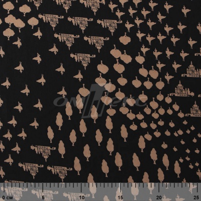 Плательная ткань "Софи" 12.1, 75 гр/м2, шир.150 см, принт этнический - купить в Йошкар-Оле. Цена 243.96 руб.
