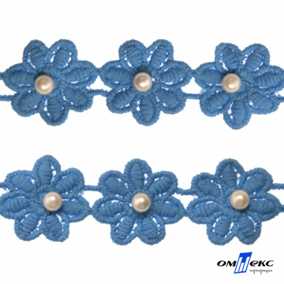 Тесьма вязанная "Цветок с бусиной" 187, шир. 29 мм/уп. 13,7+/-1 м, цвет голубой - купить в Йошкар-Оле. Цена: 1 084.20 руб.