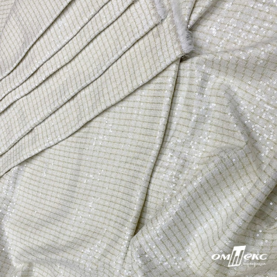 Ткань костюмная с пайетками, 100%полиэстр, 460+/-10 гр/м2, 150см #309 - цв. молочный - купить в Йошкар-Оле. Цена 1 203.93 руб.