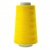 Нитки швейные 40/2 В2, нам. 4 000 м, цвет 461 (аналог 539) - купить в Йошкар-Оле. Цена: 77.71 руб.