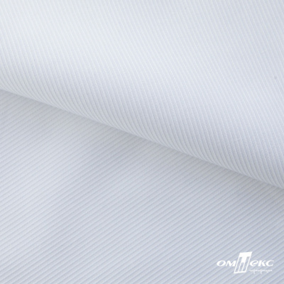 Ткань сорочечная Скилс, 115 г/м2, 58% пэ,42% хл, шир.150 см, цв.1- белый, (арт.113) - купить в Йошкар-Оле. Цена 306.69 руб.