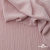 Ткань "Марлен", 14-1508, 170 г/м2 ш.150 см, цв-нюд-розовый - купить в Йошкар-Оле. Цена 240.66 руб.