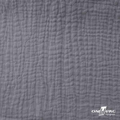 Ткань Муслин, 100% хлопок, 125 гр/м2, шир. 135 см   Цв. Серый  - купить в Йошкар-Оле. Цена 388.08 руб.