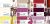 Костюмная ткань "Элис" 18-3840, 200 гр/м2, шир.150см, цвет крокус - купить в Йошкар-Оле. Цена 303.10 руб.