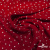 Ткань плательная "Вискоза принт"  100% вискоза, 95 г/м2, шир.145 см Цвет 2/red - купить в Йошкар-Оле. Цена 297 руб.