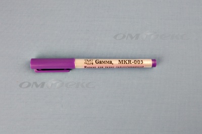 Маркер самоисчезающий MKR-003 фиолетовый - купить в Йошкар-Оле. Цена: 205.76 руб.