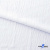 Ткань костюмная "Марлен", 97%P, 3%S, 170 г/м2 ш.150 см, цв-белый - купить в Йошкар-Оле. Цена 217.67 руб.