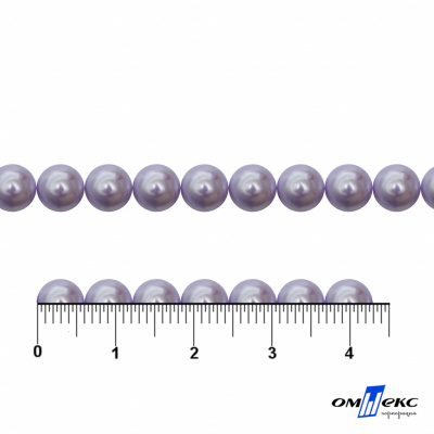 0404-5146-Полубусины пластиковые круглые "ОмТекс", 6 мм, (уп.50гр=840+/-5шт), цв.081-св.сиреневый - купить в Йошкар-Оле. Цена: 63.86 руб.