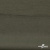 Джерси Кинг Рома, 95%T  5% SP, 330гр/м2, шир. 150 см, цв.Хаки - купить в Йошкар-Оле. Цена 614.45 руб.