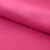 Креп стрейч Амузен 17-2033, 85 гр/м2, шир.150см, цвет розовый - купить в Йошкар-Оле. Цена 194.07 руб.