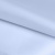 Ткань подкладочная 14-4112, антист., 50 гр/м2, шир.150см, цвет голубой - купить в Йошкар-Оле. Цена 63.48 руб.