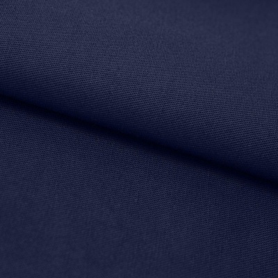 Ткань смесовая для спецодежды "Униформ" 19-3921 50/50, 200 гр/м2, шир.150 см, цвет т.синий - купить в Йошкар-Оле. Цена 154.94 руб.