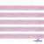 Лента парча 3341, шир. 15 мм/уп. 33+/-0,5 м, цвет розовый-серебро - купить в Йошкар-Оле. Цена: 82.70 руб.