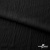 Ткань костюмная "Марлен", 97%P, 3%S, 170 г/м2 ш.150 см, цв-черный - купить в Йошкар-Оле. Цена 217.67 руб.