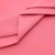 Сорочечная ткань "Ассет", 120 гр/м2, шир.150см, цвет розовый - купить в Йошкар-Оле. Цена 248.87 руб.