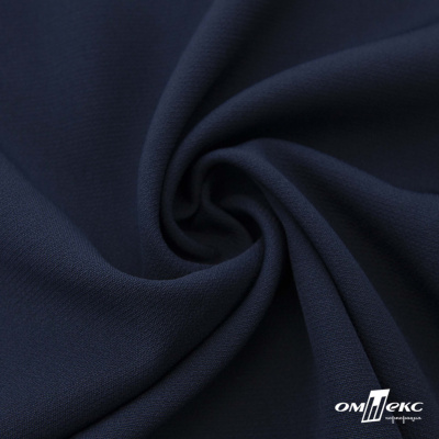 Ткань костюмная "Микела", 96%P 4%S, 255 г/м2 ш.150 см, цв-т.синий #2 - купить в Йошкар-Оле. Цена 345.40 руб.