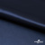 Атлас стрейч "Адель" 19-4027, 98 г/м2, шир. 150 см, цвет т.синий - альт2