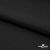 Курточная ткань Дюэл Middle (дюспо), WR PU Milky, Black/Чёрный 80г/м2, шир. 150 см - купить в Йошкар-Оле. Цена 123.45 руб.