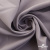 Ткань костюмная "Фабио" 82% P, 16% R, 2% S, 235 г/м2, шир.150 см, цв-туман #26 - купить в Йошкар-Оле. Цена 520.68 руб.