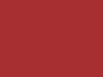 65 см № 148 красный молнии спираль (G) сорт-2 - купить в Йошкар-Оле. Цена: 12.99 руб.