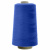 Швейные нитки (армированные) 28S/2, нам. 2 500 м, цвет 313 - купить в Йошкар-Оле. Цена: 148.95 руб.