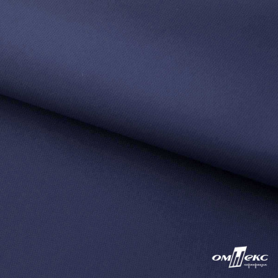 Мембранная ткань "Ditto" 19-3920, PU/WR, 130 гр/м2, шир.150см, цвет т.синий - купить в Йошкар-Оле. Цена 307.92 руб.