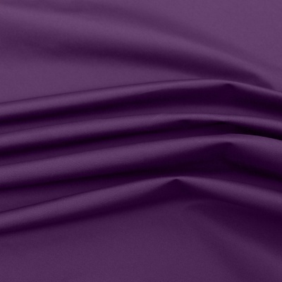 Поли понж (Дюспо) 19-3528, PU/WR, 65 гр/м2, шир.150см, цвет фиолетовый - купить в Йошкар-Оле. Цена 82.93 руб.