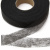 Прокладочная лента (паутинка) DF23, шир. 20 мм (боб. 100 м), цвет чёрный - купить в Йошкар-Оле. Цена: 2.03 руб.