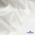 Ткань костюмная "Фабио" 80% P, 16% R, 4% S, 245 г/м2, шир.150 см, цв-белый #12 - купить в Йошкар-Оле. Цена 461.67 руб.