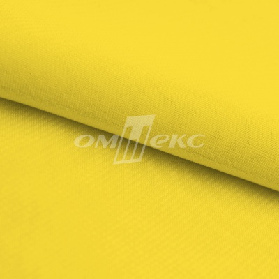 Шифон Эста, 73 гр/м2, шир. 150 см, цвет желтый - купить в Йошкар-Оле. Цена 140.71 руб.