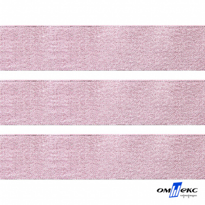 Лента парча 3341, шир. 33 мм/уп. 33+/-0,5 м, цвет розовый-серебро - купить в Йошкар-Оле. Цена: 178.13 руб.