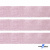 Лента парча 3341, шир. 33 мм/уп. 33+/-0,5 м, цвет розовый-серебро - купить в Йошкар-Оле. Цена: 178.13 руб.